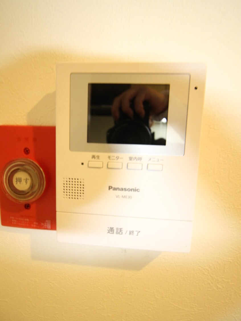 内観写真 メゾンフランセ