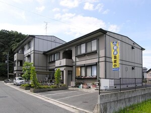 清滝苑Ⅱ