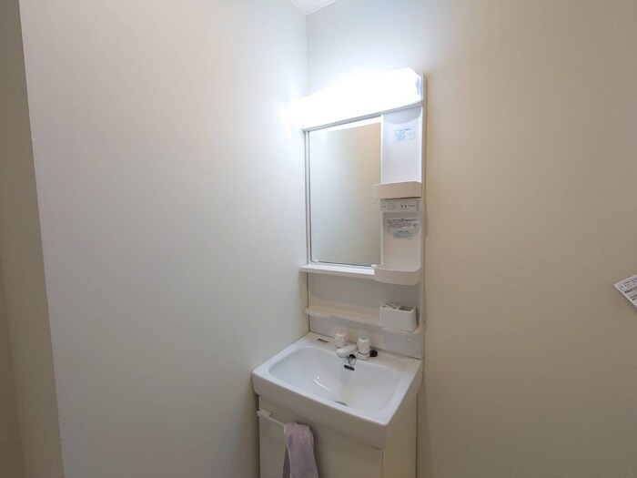 洗面 バウハウス御蔭