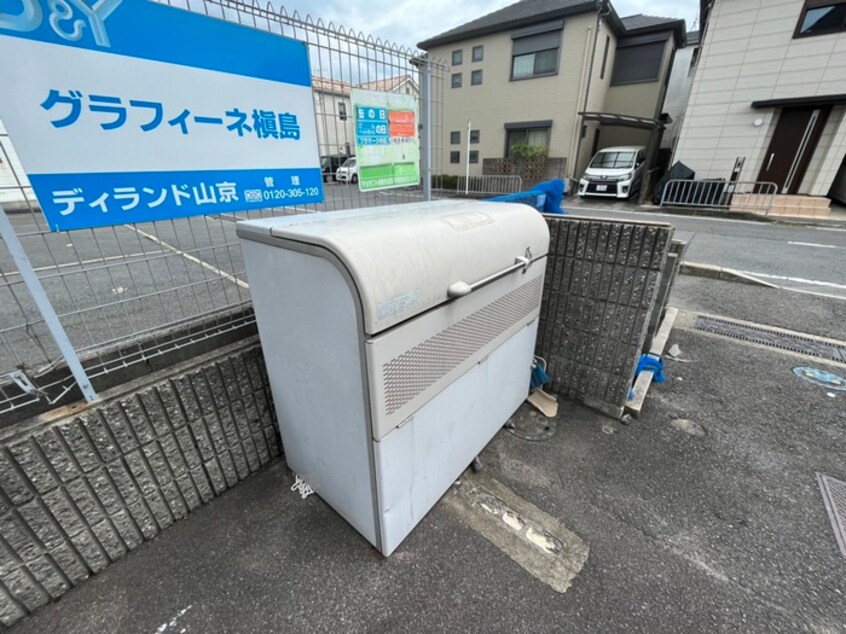 建物設備 グラフィーネ槇島