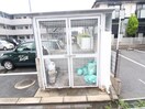 建物設備 メゾン松之浜