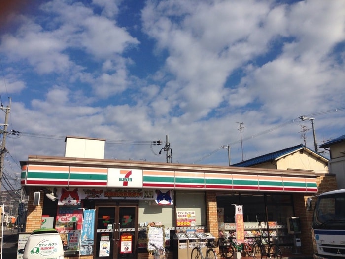 セブン-イレブン 高槻宮野町店(コンビニ)まで230m コンフォート・グリーン