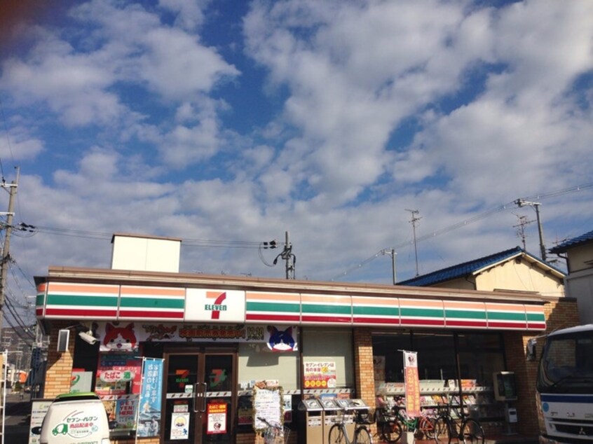 セブン-イレブン 高槻宮野町店(コンビニ)まで230m コンフォート・グリーン