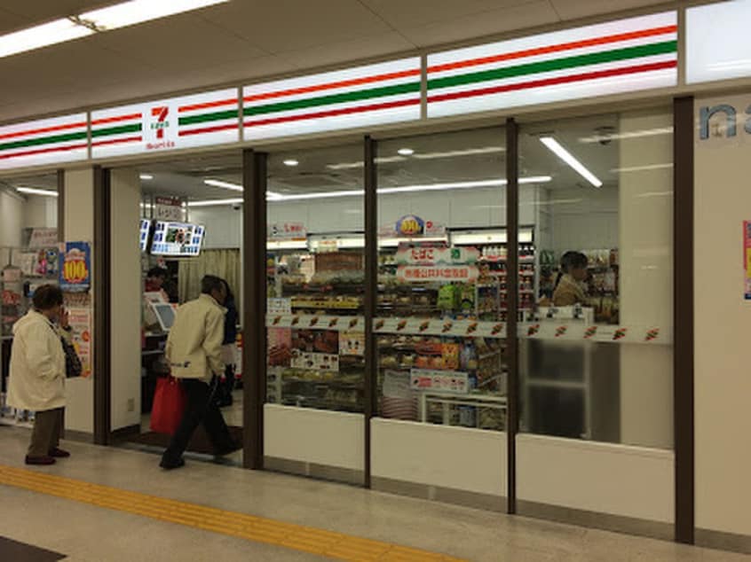 セブン-イレブン ハートインＪＲ高槻駅改札内店(コンビニ)まで170m ジュネス高槻