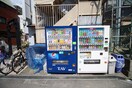 その他 サンポ－ト２１