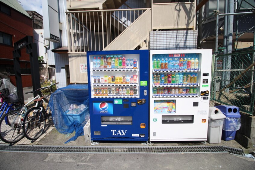 その他 サンポ－ト２１