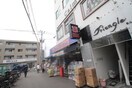 ダイコク(ドラッグストア)まで138m サンポ－ト２１