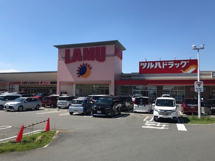 ラ・ムー 寝屋川店(ショッピングセンター/アウトレットモール)まで1870m BEAU　CHAMPS夢運