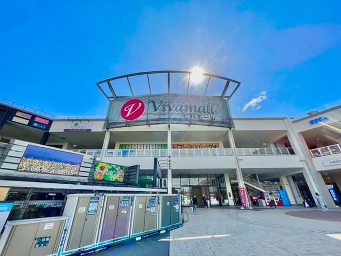ビバモール寝屋川(ショッピングセンター/アウトレットモール)まで2020m BEAU　CHAMPS夢運