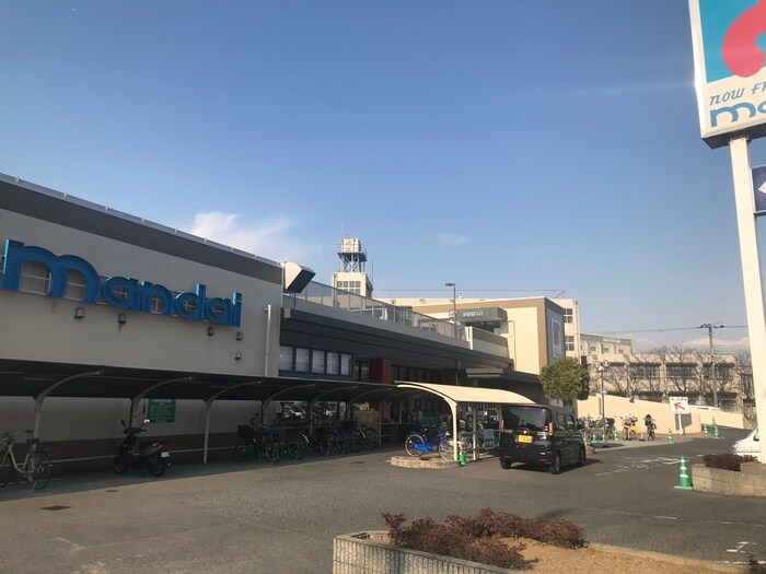 万代(スーパー)まで874m ジュネスハイツ