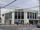 りそな銀行(銀行)まで976m ソレ－ユ松村