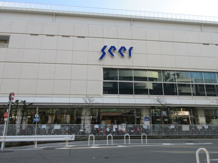 シーア(ショッピングセンター/アウトレットモール)まで820m シャルマン御影