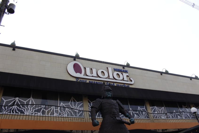 クオレ(スーパー)まで80m Ｃａｓａ　Ｃａｒｉｎｏ