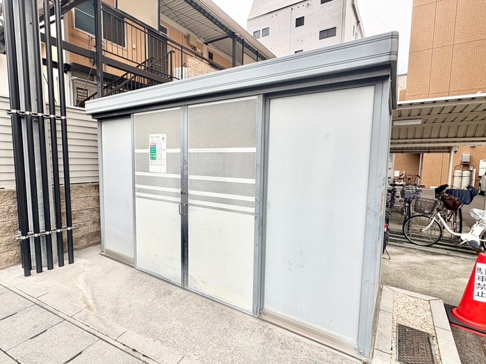 その他 ＹＵＷＡ　Ｓｅｔa