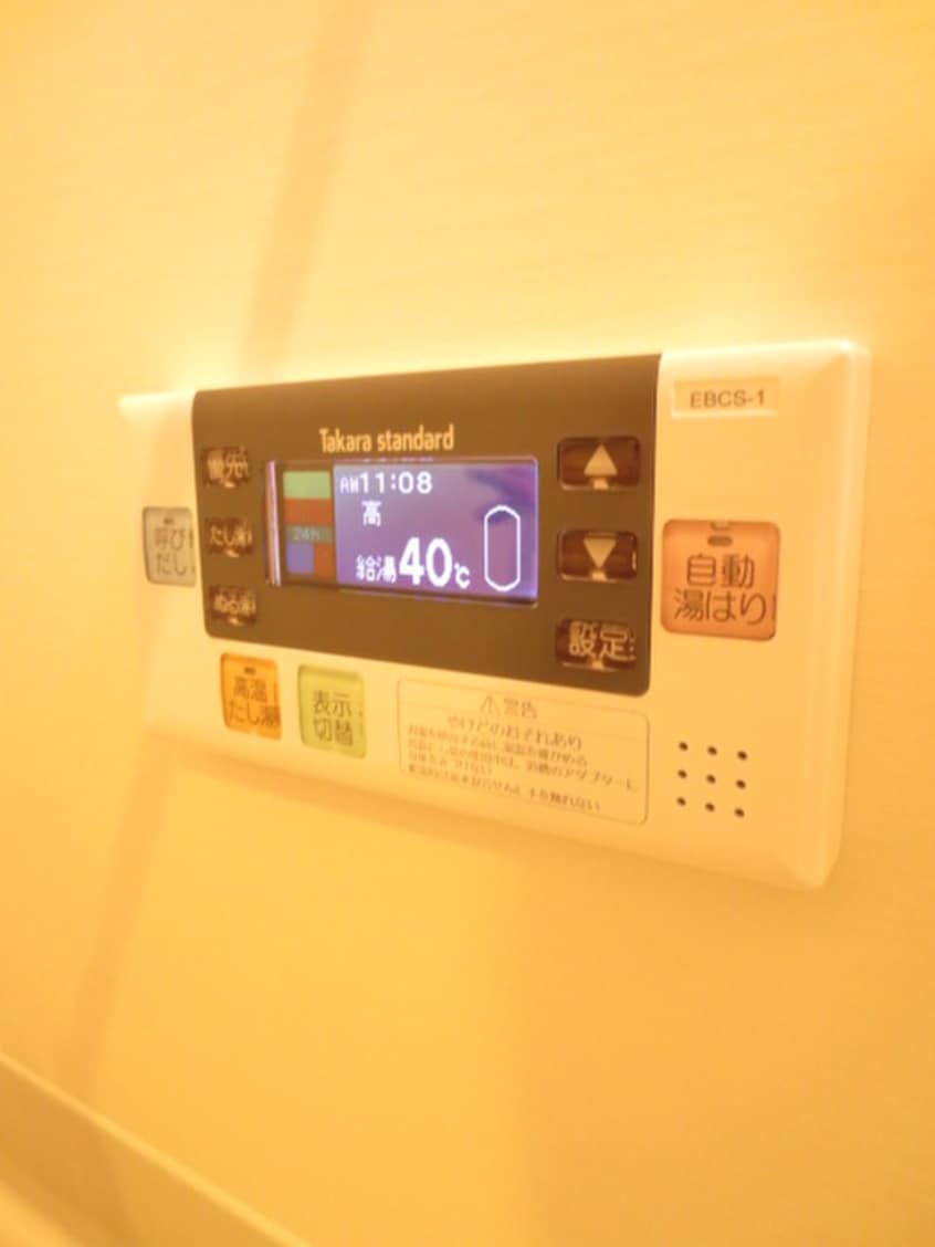 内観写真 ＹＵＷＡ　Ｓｅｔa