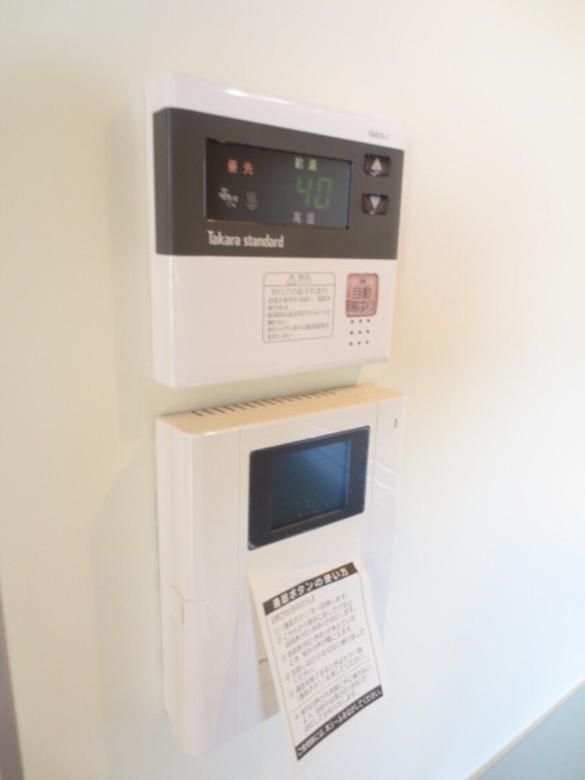 内観写真 ＹＵＷＡ　Ｓｅｔa