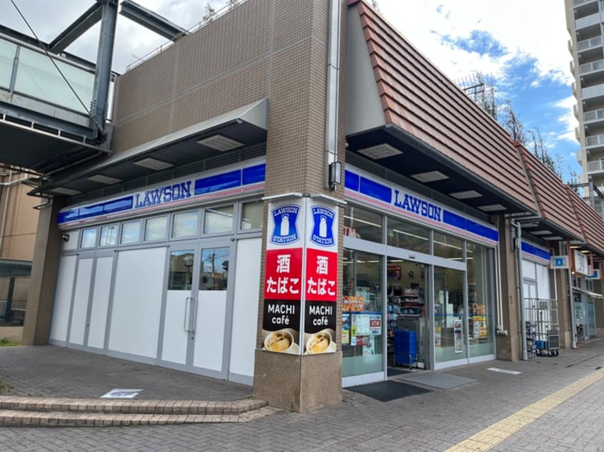 ローソン(コンビニ)まで155m ＨＡＬ仁川