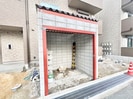 Cedar Hall Yamada Twoの外観