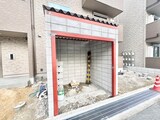 Cedar Hall Yamada Two