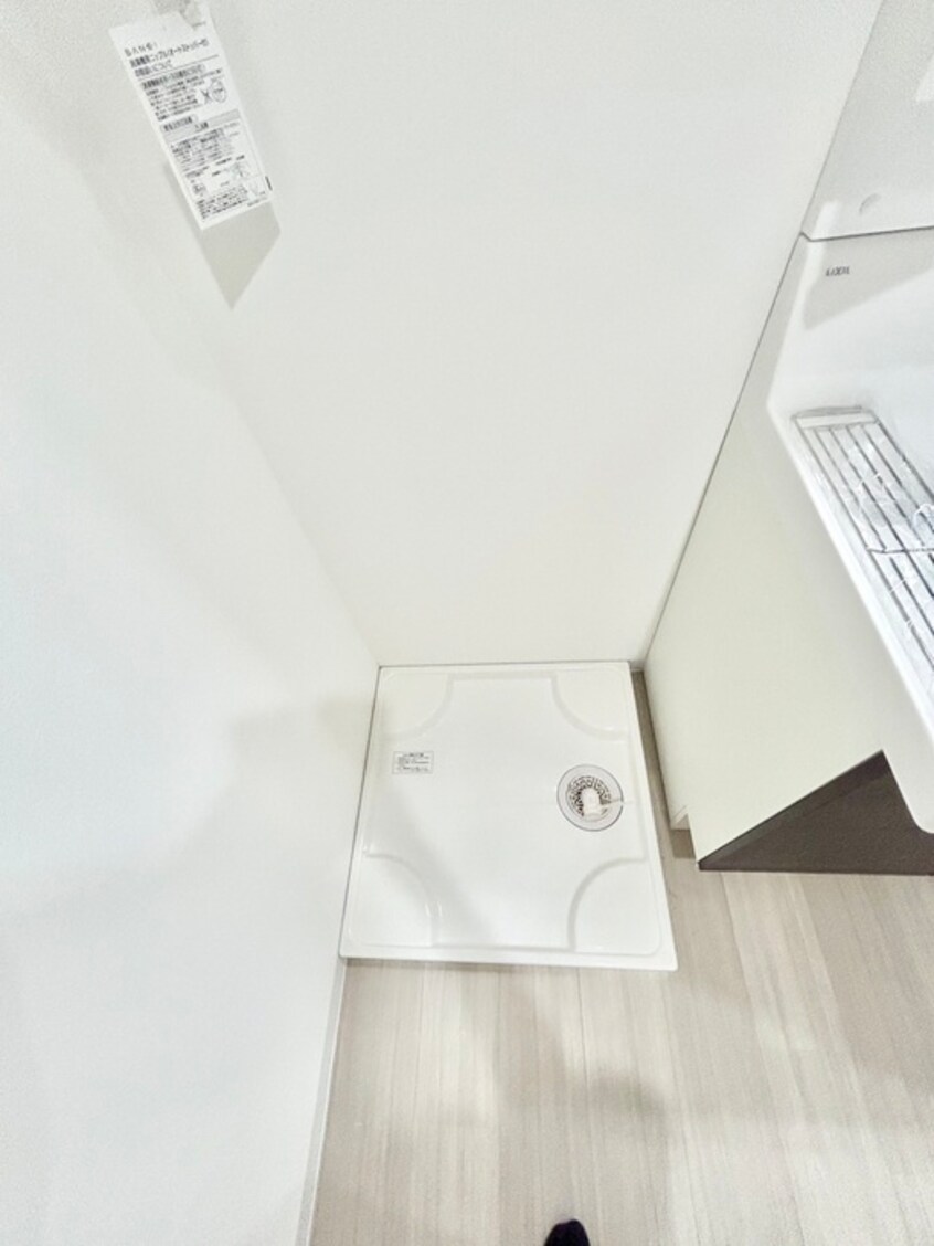 洗濯機置場 Cedar Hall Yamada Two