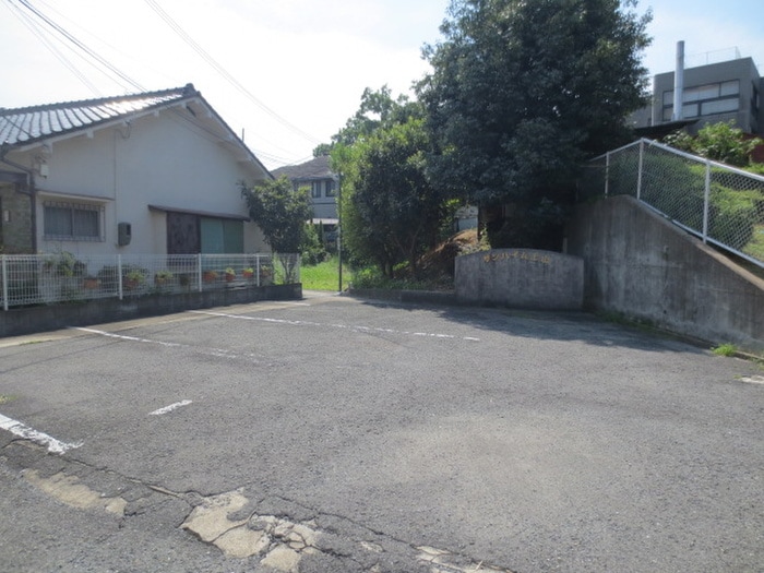 駐車場 サンハイム上山