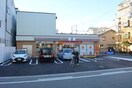 セブンイレブン大阪高殿店(コンビニ)まで550m ドゥエリングASAHI