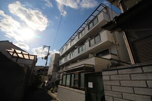 マンション・コダマ