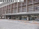 貝塚市役所(役所)まで2900m ベル　レジデンスⅡ