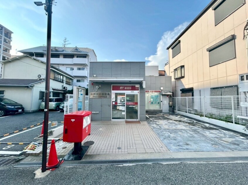 青木郵便局(郵便局)まで470m ヘ－ベル青木