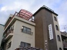 外観写真 ハイツタキモト