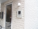外観写真 ハーモニーテラス市岡
