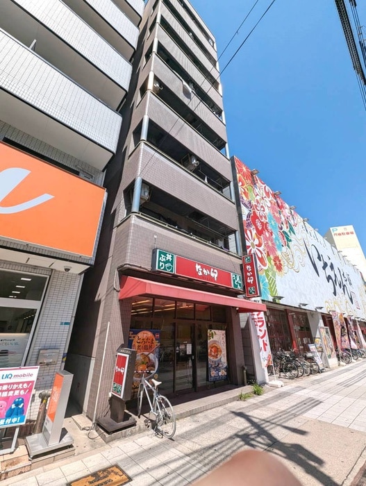 なか卯(その他飲食（ファミレスなど）)まで202m ハーモニーテラス市岡