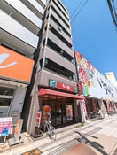 なか卯(その他飲食（ファミレスなど）)まで202m ハーモニーテラス市岡