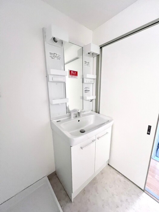 洗面 グレース　サンシャイン