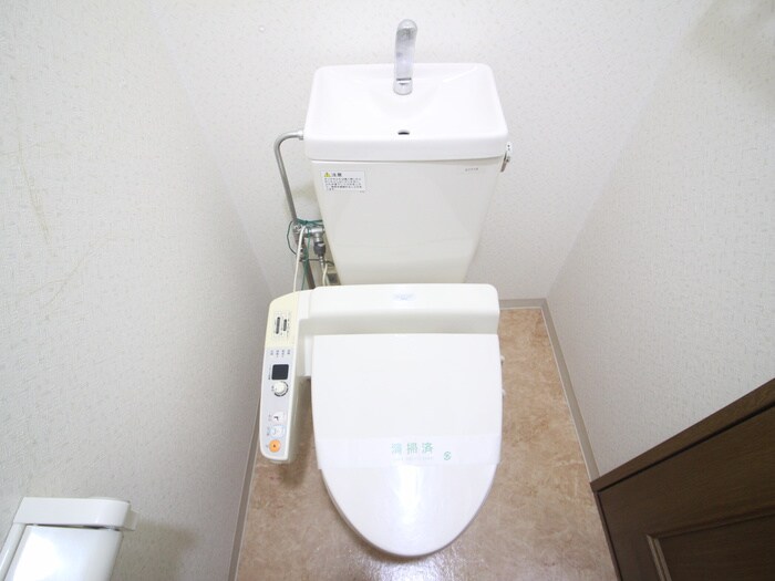 トイレ アニマート姫島
