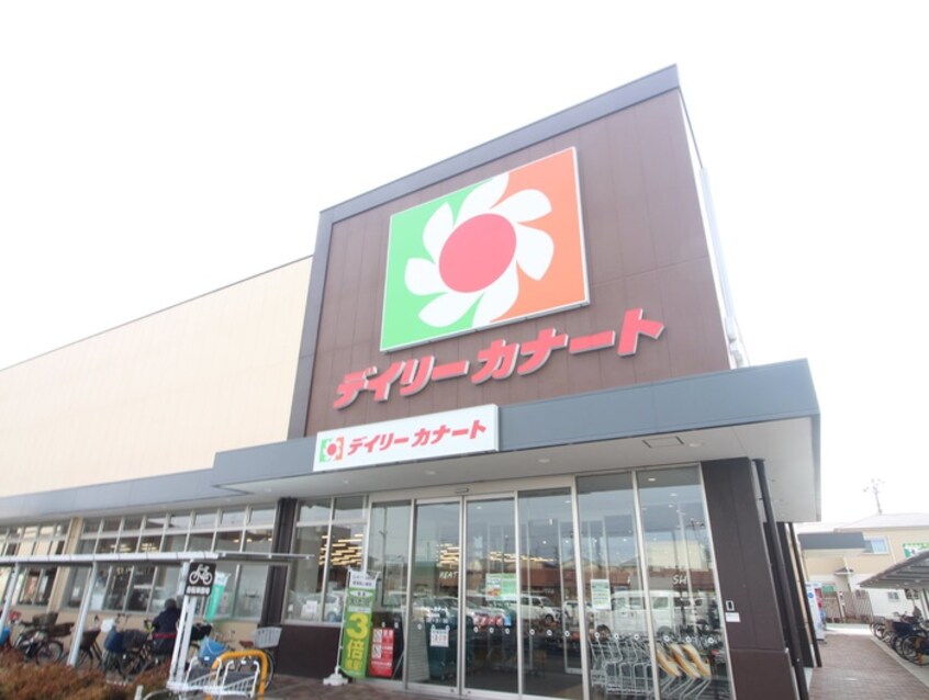 デイリーカナート北助松店(スーパー)まで650m コーポ千萩