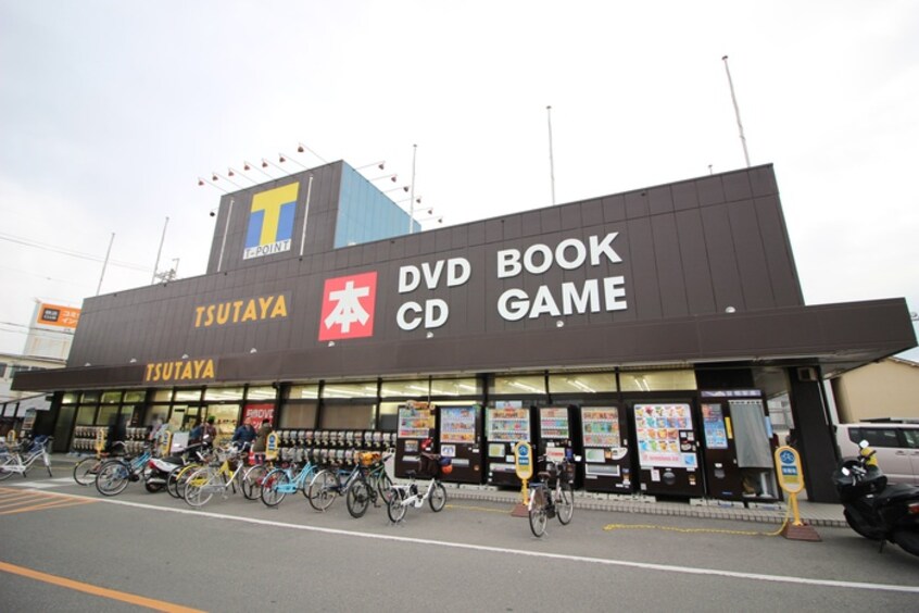 TSUTAYA 和泉26号線店(ビデオ/DVD)まで1300m コーポ千萩