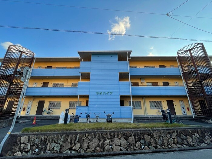 外観写真 ひよハイツ