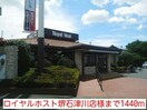 ロイヤルホスト堺石津川店(その他飲食（ファミレスなど）)まで1440m セレ－ノＢ