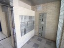建物設備 インベスト北梅田