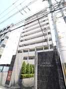 外観写真 エスリ－ド江坂公園(605)
