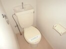 トイレ 竹内マンション
