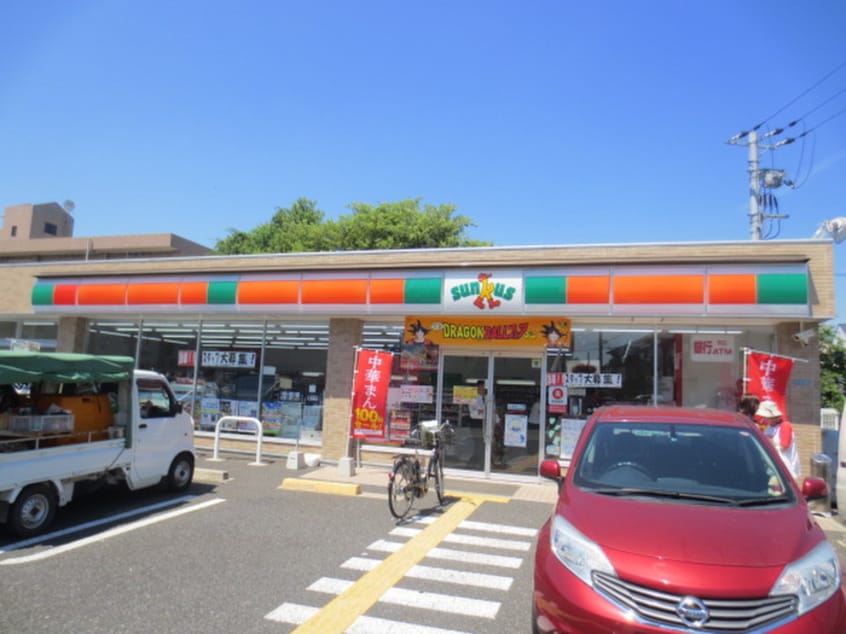 サンクス(コンビニ)まで470m 梶川ハイツ