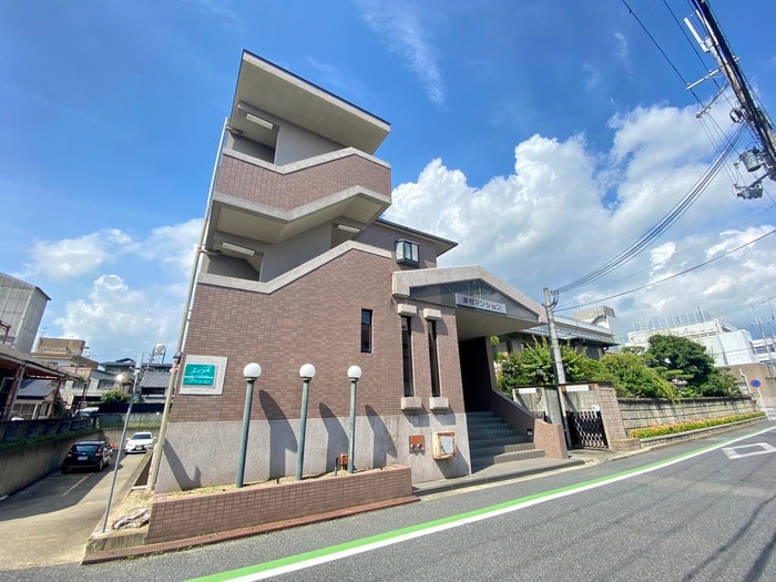 外観写真 奥村マンション