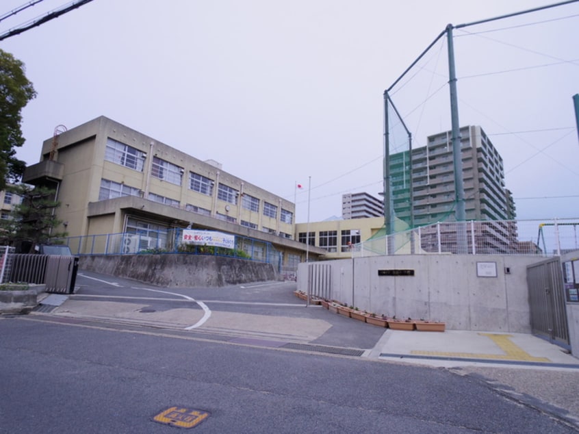 寺田小学校(小学校)まで420m 奥村マンション