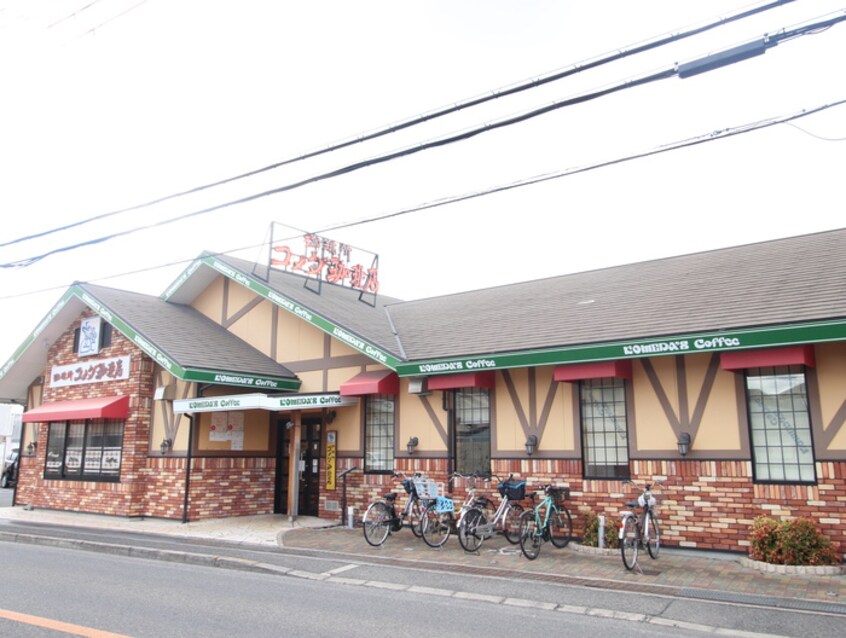 コメダ珈琲岸和田店(カフェ)まで800m シエスタ