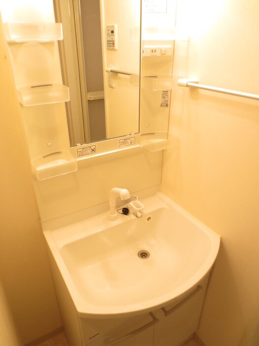 洗面 アイ・ウエスト茨木