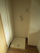 洗濯機置場 豊南町西ハイツ