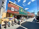 食品館アプロ 矢田店(スーパー)まで350m ラモーナ照ヶ丘Ⅰ