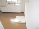 キッチン シティハイツ